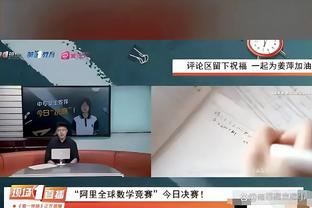 beplay官网手机端截图4